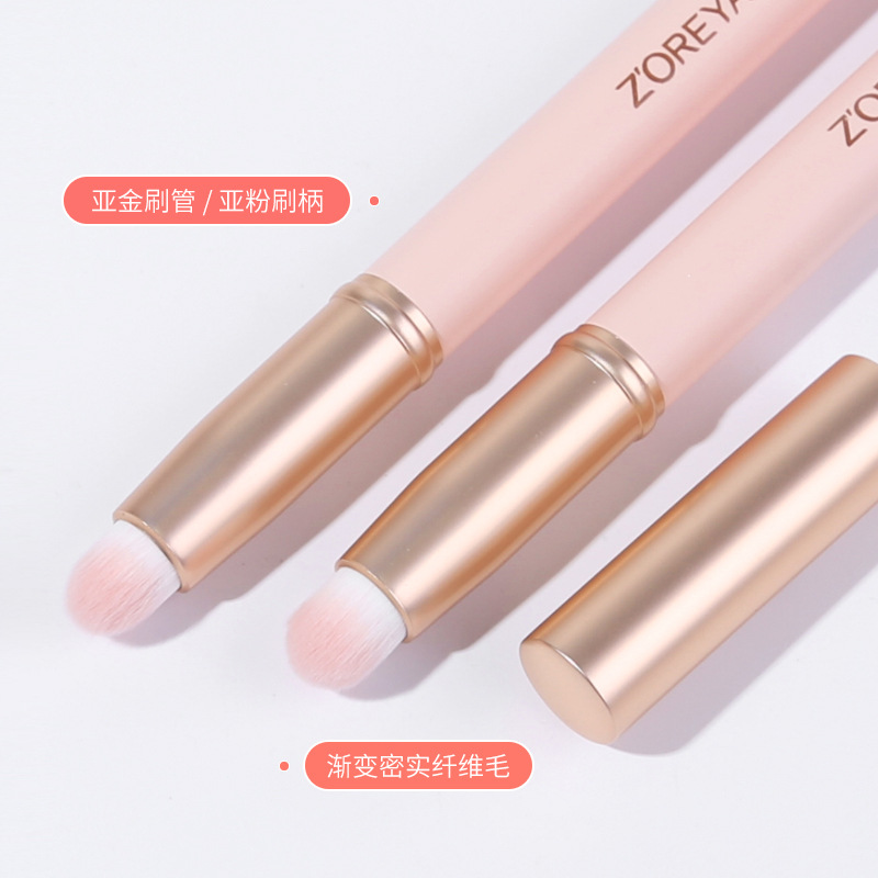 Zhuolia herramientas de belleza cepillo de lápiz labial con cubierta cepillo de labios redondeado cepillo de maquillaje único logo personalizado