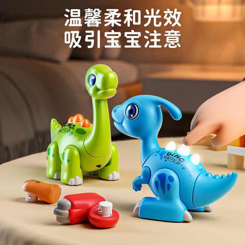 跨境磁吸拼装恐龙磁力可拆卸DIY腕龙模型灯光儿童益智拼插玩具|undefined
