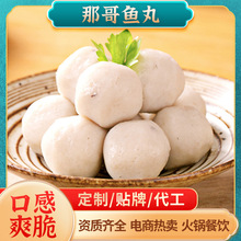 ���]�����Ǹ��~���P�|�������C���ʳ����������~�����ù��S���l