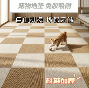 �����ƴ�ӵ؉|���z������ճ�Ӻ�h����ĥ������������õ؉|