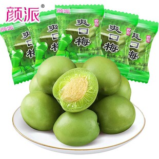 ���ˬ��÷ɢ�b500g��ʳ���ˬ����÷�����ƴ�÷���e��ʳ��ʳƷ