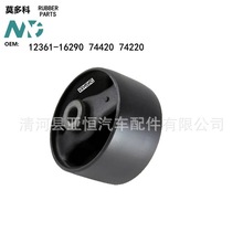 MDK ������ AE100  ���� ǰ�°ڱ۽����ף�12361-16290