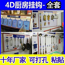 �WУ�����T��������4d�N�����ߒ��h���ߠ�ͨ���N���͏d5S