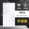 C13 cloud white