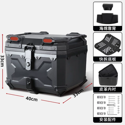 Rear Trunk Scooter 45L | Motorcycle trunk - 45l-double-locking-black-x-model-liner-backrest-carbon-steel-quick-release-base-plate