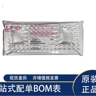 Imx861 Sony/Sony Cmos Image Sensor Original Spot Smart High-Definition High-Definition Quality