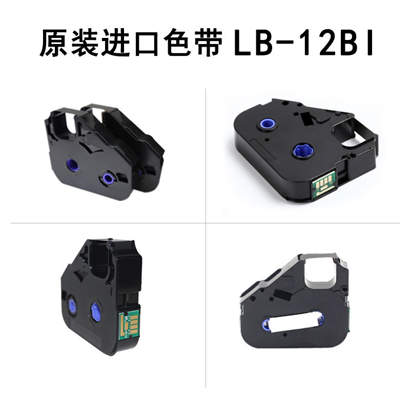 Genuine printer, C210, 210, 510