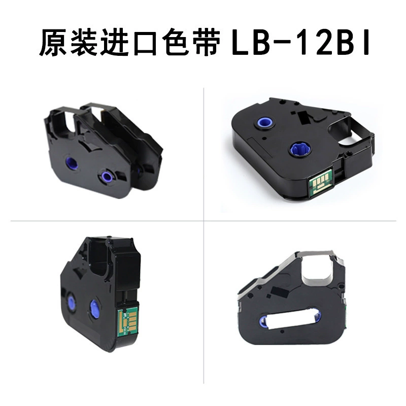 Genuine printer, C210, 210, 510