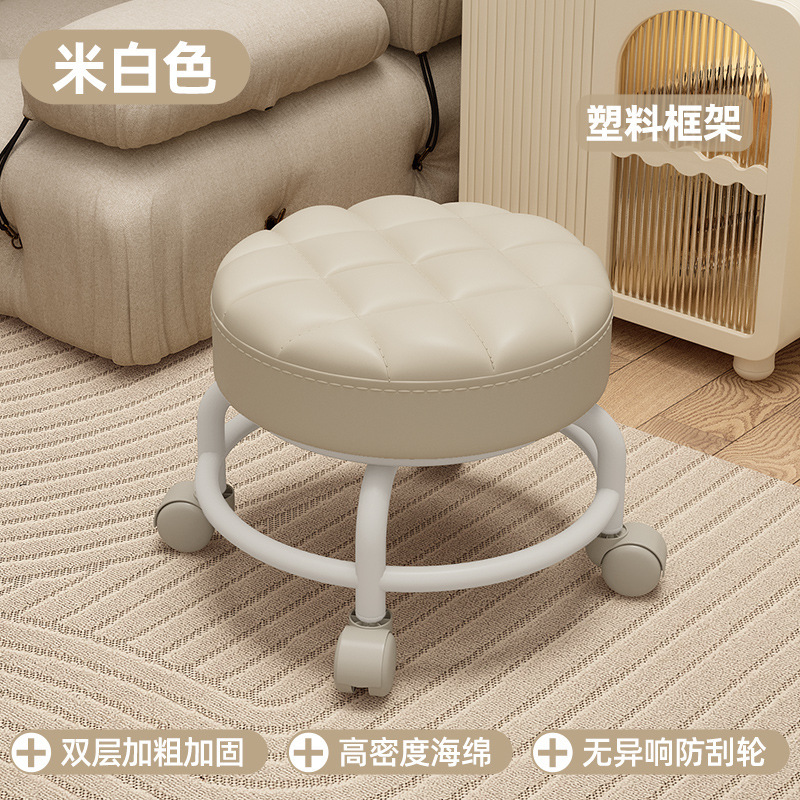 万向轮小凳子门口换鞋凳家用客厅卧室滑轮矮凳美缝小凳子2025新款|undefined
