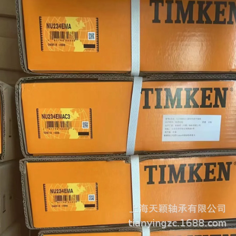 TIMKEN轴承 TIMKEN NU234 NU234EMA 铁姆肯轴承 TIMKEN电机轴承