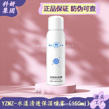 aˮF ˮ沿ˬ澏yFˮˬwˮWl