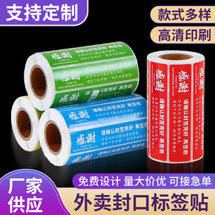 ���u����N�����N����N��ʳƷ�⺞����˺�ӡˢ�����z�N������