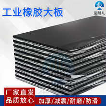 ���ƹ��I���z���^���p��Ӻ��zƤ�|��ɫ�������_��ĥ�������z�K