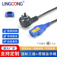 ��^�����������Դ�� ����3�厧�iƷ��β ��̨�����B�Ӿ�