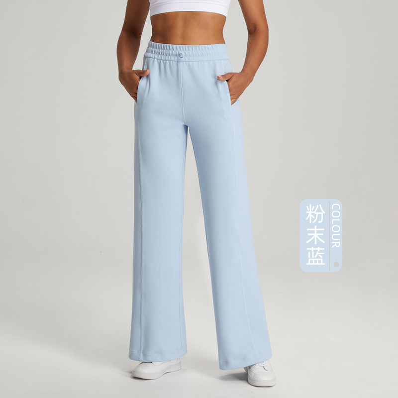 Athena lulu兰精莫代尔瑜伽裤女宽松显瘦条纹运动健身跑步直筒裤|undefined
