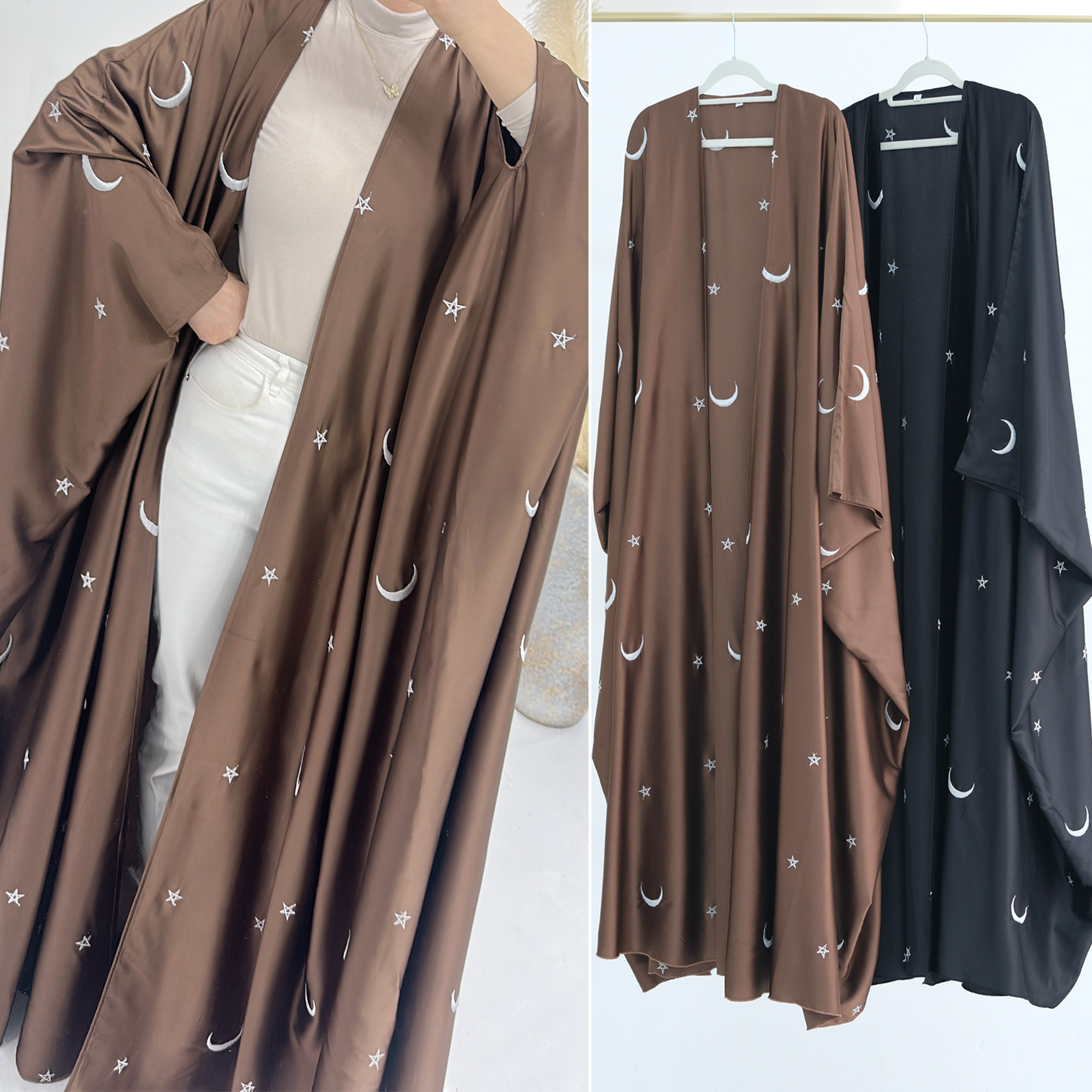 неопределенный