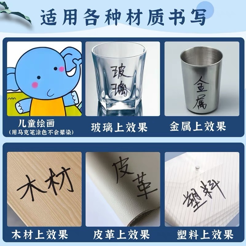 晨光勾线笔油性美新小双头记号笔学生儿童美术绘画勾边用笔V7403|undefined