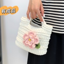 ɽ�軨�ֹ���������diy���ϰ�ë���h���μ�б�����Ů�ѶY���Ʒ