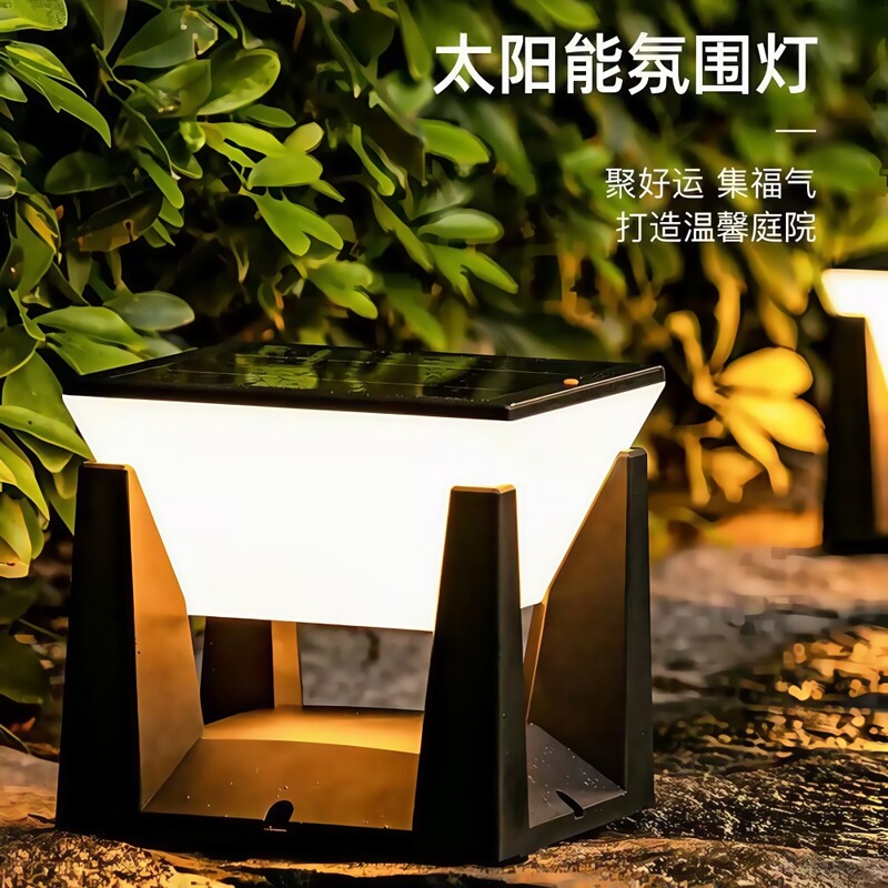 Cross-Border New Solar Pillar Lamp Outdoor Solar Garden Lamp Pillar Head Lamp Home Villa Fence Gate