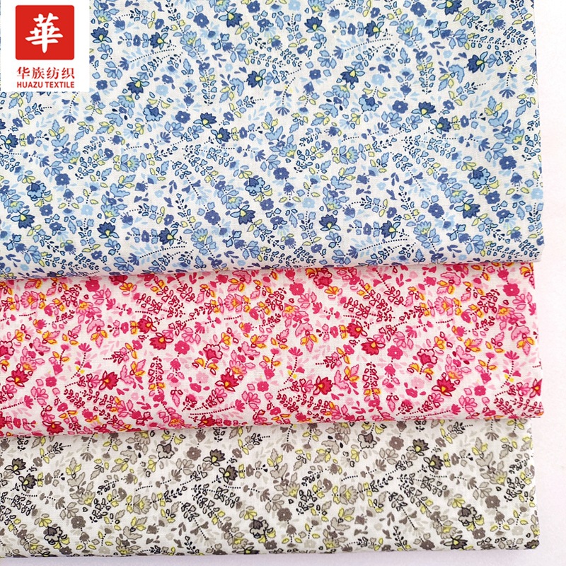 全棉府绸印花布 叶子小碎花女装童装连衣裙 衬衫 箱包布料现货批