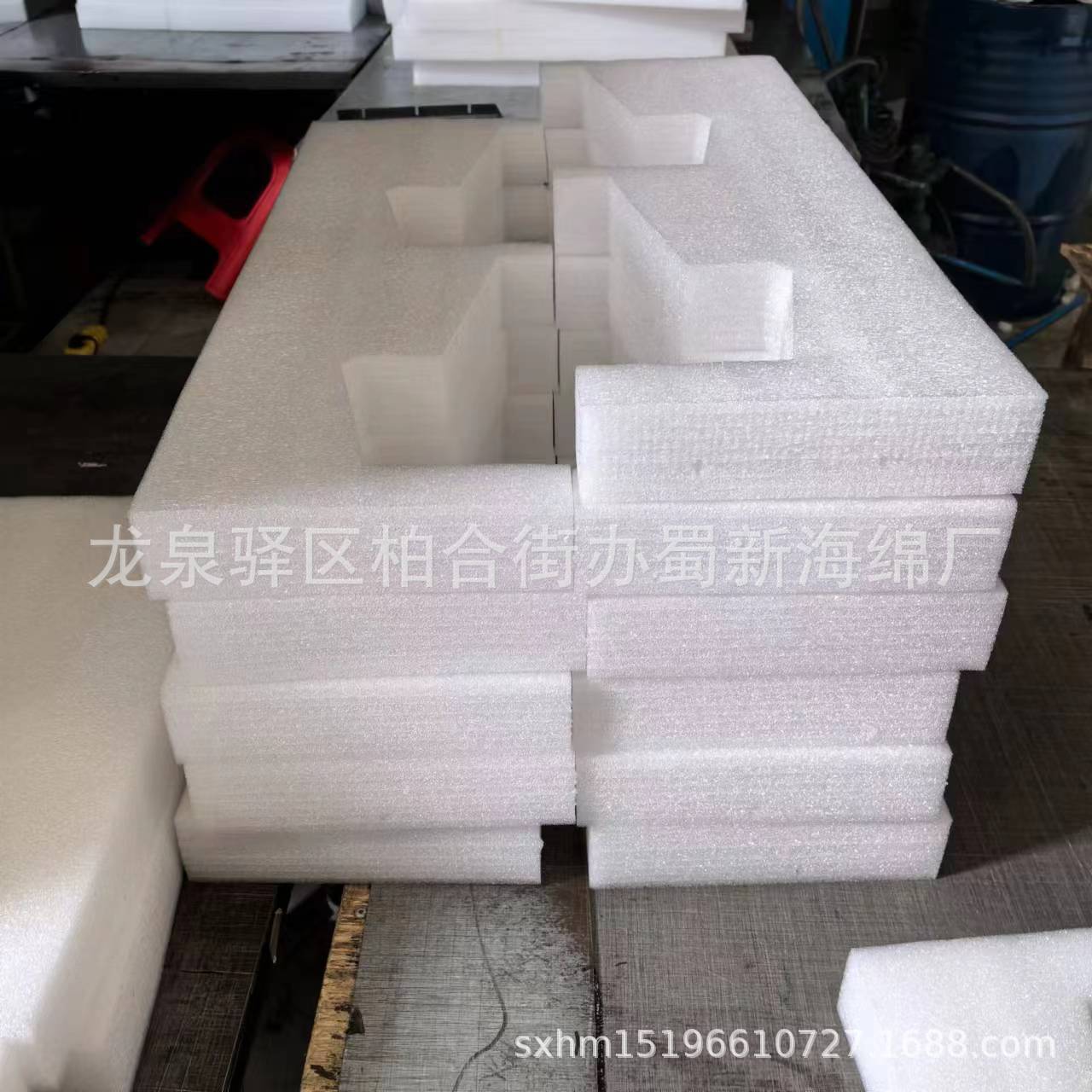 厂家供应白色珍珠棉成型卡槽粘纸箱泡沫/白色珍珠棉成型