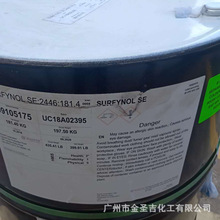 �A�� �՚⻯���aƷSurfynol SE���黯�͵��݄ӑB���� ������