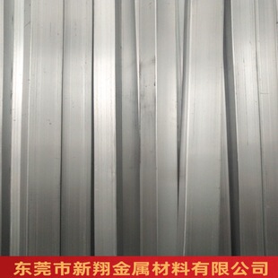�X��6063/6061/7075�X�Ͻ�����a����t�ӹ�����3*20�S��ֱ�N