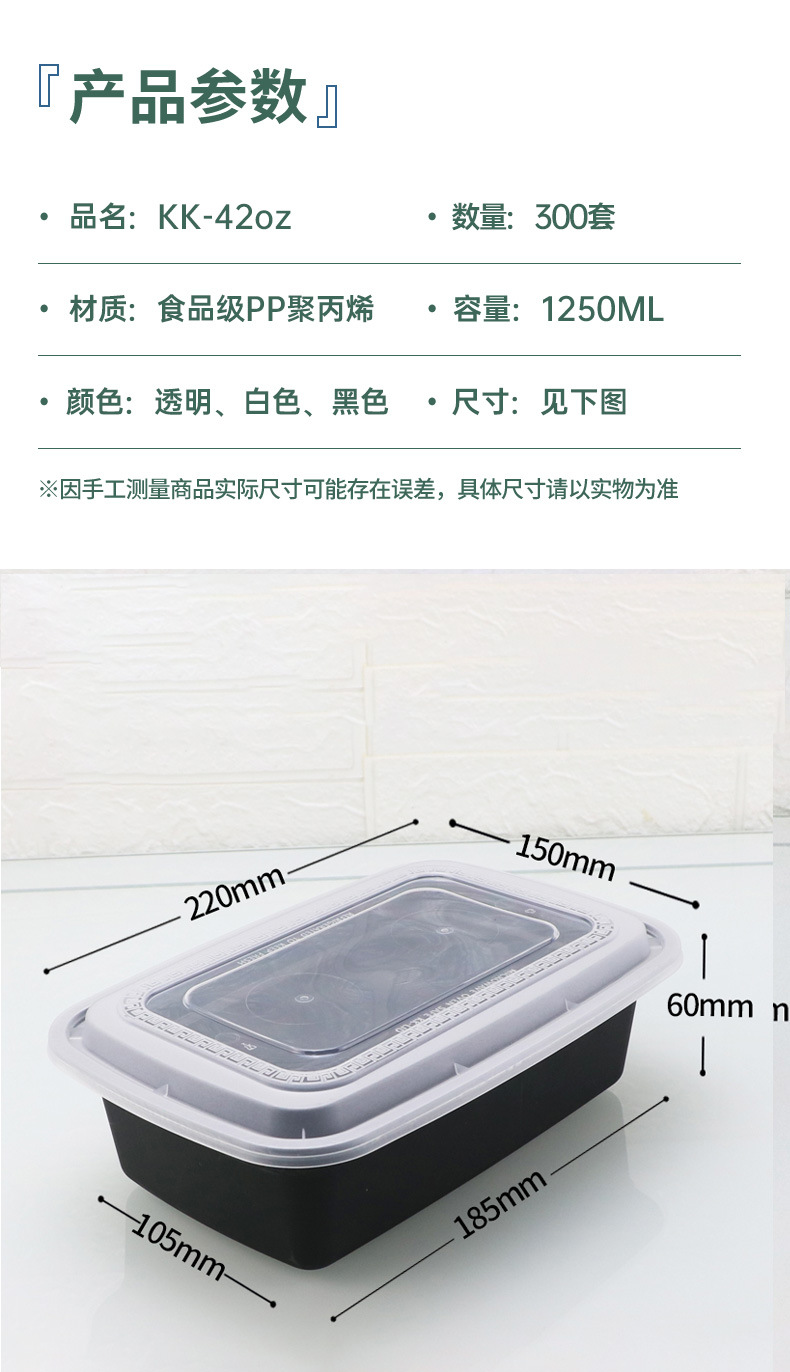 详情_16.jpg