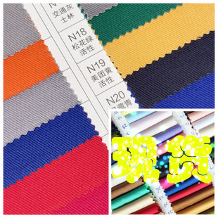 108X56ĥë�����F؛108X56̼ĥ16X12�Ӻ���б�y���b����ȫ��ˇ