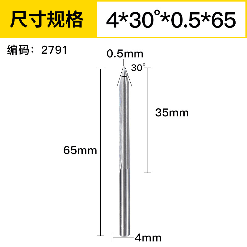 Huhao 3.175/4/6mm doble hoja recta ranura afilado Cuchillo CNC cónico cuchillo grabado máquina herramienta cuchillo de alivio profundo