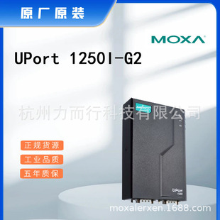 MOXA UPort 1250I-G2 Single Port Serial Device Networking Server