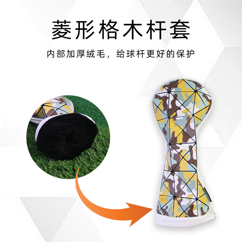 �߶������θ�ľ���ױ����׷�ˮPU������ת���ֺ���ľ����1/3/5/UT