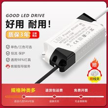 led���Դ�Ӑa��3W5W7W12W18W������Ͳ���׃���������
