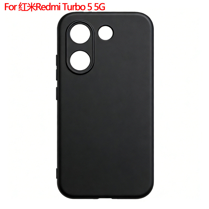 Compatible phone case, matte protective case, redmi, 5G