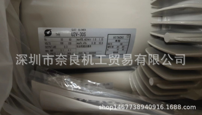 日本昭和风机MD-FS-200-R313议价