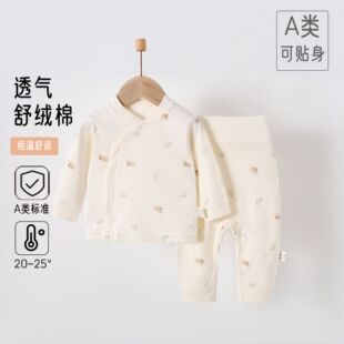�����냺���ޟo���L��ƫ���o�Ƿ��w���������׌����ļ����¼Ҿӷ�