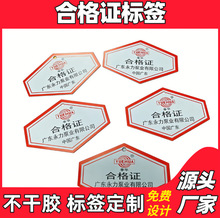 �����ϸ��C���� �p��ӡˢ�ϸ��C 300g�p�~�aƷ�ϸ��C
