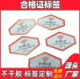 定做双面300g卡纸双铜