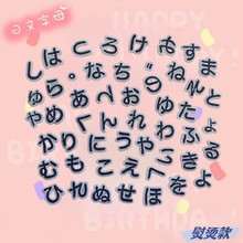 �¿�羳С̖���n���ִ̽����N�����·��b��N���ķ��b�o�Ͻ����N