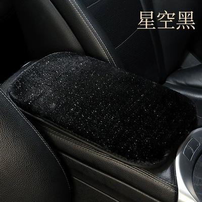 Steering wheel cover | plush warm winter armrest box - starry-sky-black-armrest-box-mat-starry-sky