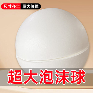 ��ĭ�������ɫ���ı��������׃��@�ֹ�DIY��ĭ�A��A��ģ�����l