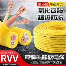 ���˼��~��|���o�׾���ܛţ���ˮ������������2��3��2.5ƽ��