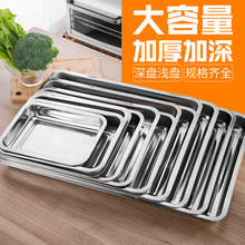 �S�����l304���P��бP�����P�L�����غ���P���~�P���ß���