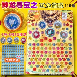 3D���������阷���������A��骄ä�д�꘷�ӄӘ���ͯ��߶Y��