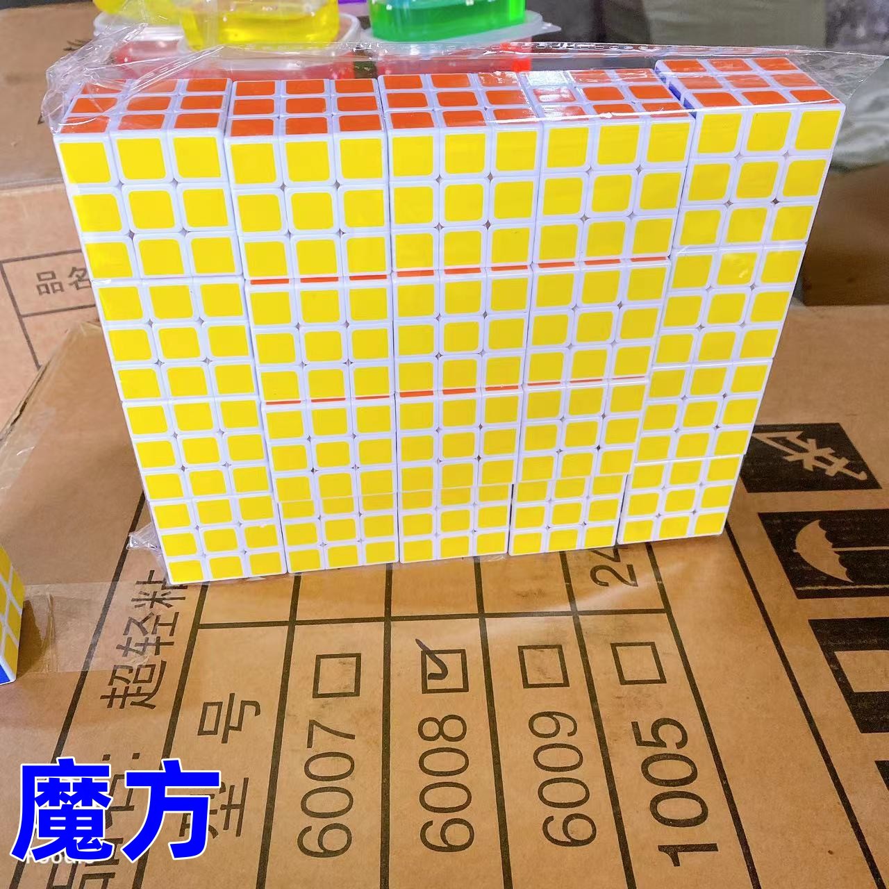 5,3 cm de tercer orden de Rubik's Cube educación temprana de los niños del cubo de Rubik de venta directa de la fábrica de cubo de Rubik Ventas Directas descompresión suave