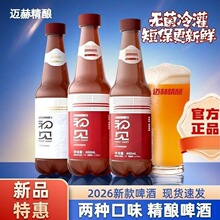 ��������ơ��460ml��ơ��ʽС���ơԭ��ȫ��������������