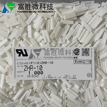 JST������ ZHR-10 �Ӳ�� 10P���� 1.5mm��� ԭװ�ֻ� һ������