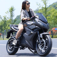 全新地平线S款高速电摩电动摩托车承认大型跑车72v可上牌超长续航