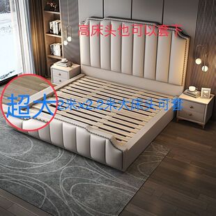 2.2�״󴲷��m��һ�����ɾo���ڴ�䁴���ȫ�wȫ��ɳ�l�Ҿ߻҉m��