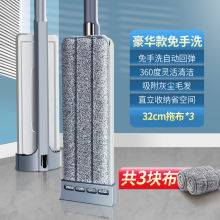 �ټҺ����ϰ�һ�σ�����ϴ���ö๦�ܵذ��һ�����l���]����